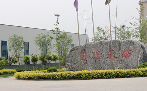 廠(chǎng)房1.jpg