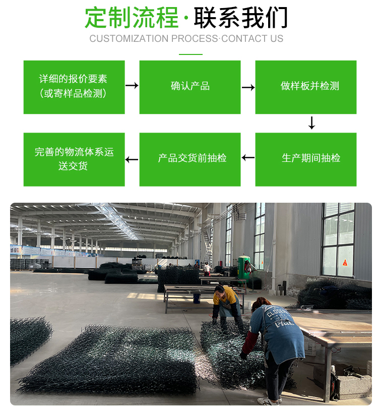 聚酯_10.jpg 聚酯_10.jpg