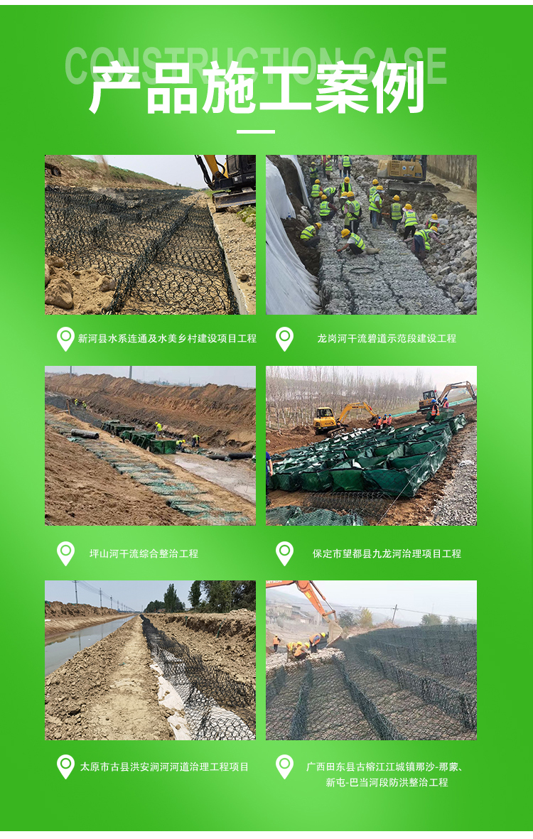 聚酯_08.jpg 聚酯_08.jpg